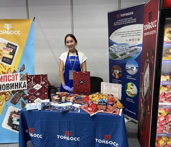 Тойбосс ТМ «Тойбосс» приняла участие в SCO Business & Industry Expo Kyrgyzstan 2026