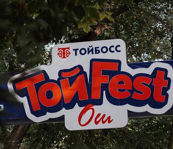Тойбосс TOY FEST 2025 in Osh: Over 2,000 Guests, Food Zone, Contests and a TOYBOSS Concert