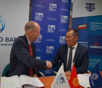 Тойбосс Toyboss Group Signs Agreement with IFC for up to $10 Million in Local Currency Financing